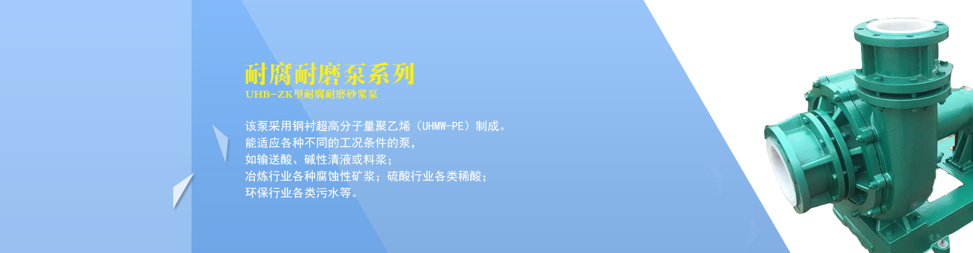 PC端（duān）幻（huàn）燈四