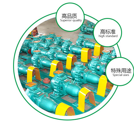 定（dìng）製 高質保量、定製生產