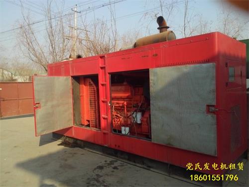 出租發電機(jī) 出租發(fā)電機