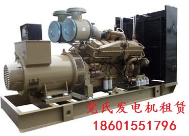 柴（chái）油（yóu）發電（diàn）機租賃