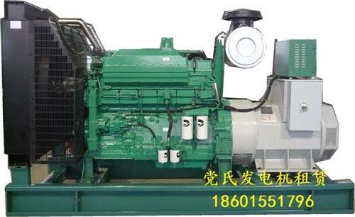 柴油發電機設備出（chū）租租賃