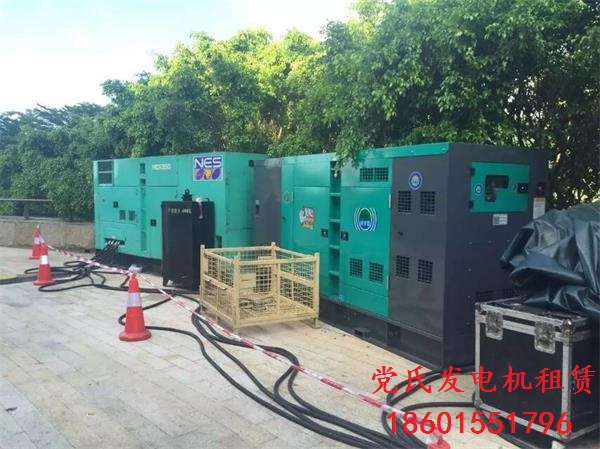 柴油發電機組出租租賃