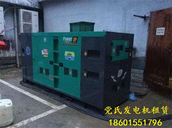 柴油發電機組怠速時冒黑煙什麽原因（yīn）?