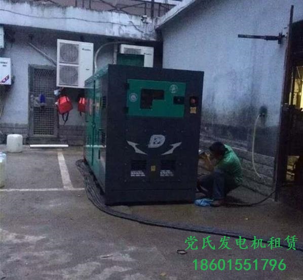 南京浦（pǔ）口發電機租賃出租（zū）工廠租賃300kw靜音康明（míng）斯柴油發電機組