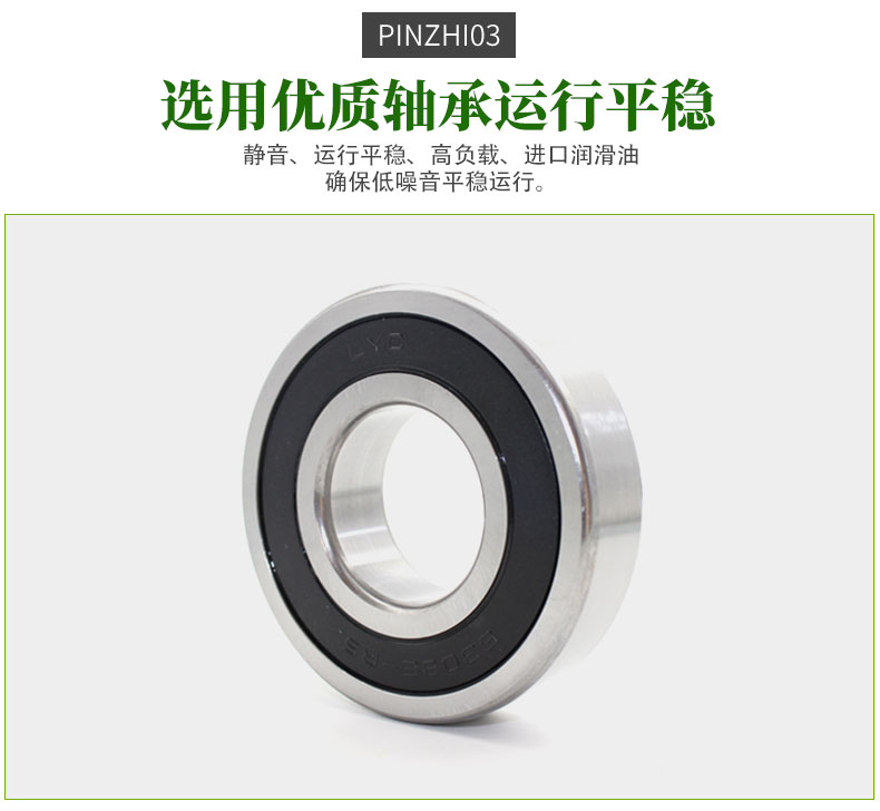 IH型（xíng）不鏽鋼離心泵（bèng）(圖7)