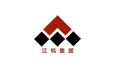 江鎢集（jí）團