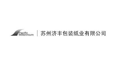 蘇（sū）州濟豐包裝紙業（yè）有（yǒu）限公司