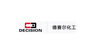 四川德賽爾（ěr）化工實業有限公司